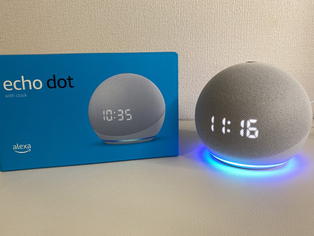 Echo Dot 第4世代 with Clockができること4選！目視で時計確認が超便利！