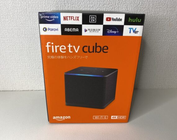 Amazon Fire TV Cubeができること7選！上位機種にするメリットとは？