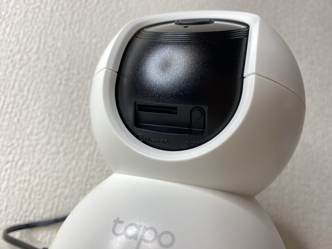 TP-Linkから発売Tapo C200カメラを実機でレビュー！