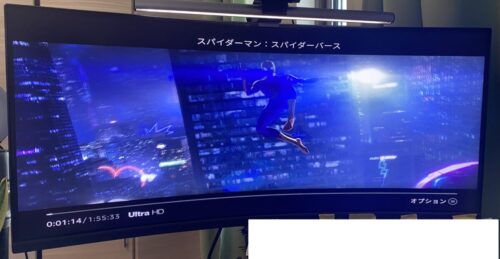 ウルトラワイドモニターでFire TV Stickを使用