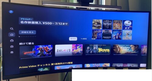 ウルトラワイドモニターでFire TV Stickを使用