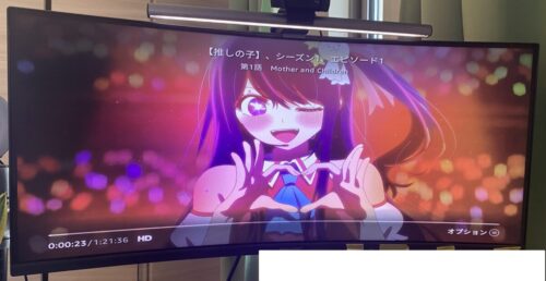 ウルトラワイドモニターでFire TV Stickを使用