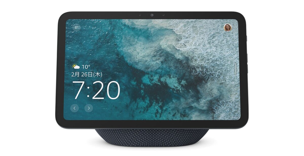 Echo Show 8(2025年発売)